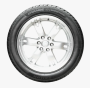 Легковая шина Sailun Erange Premium EV 265/40 R21 105W
