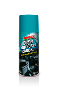Смазка универсальная Runway RW6133 0,45 л