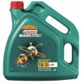 Castrol Magnatec A3/B4 5W-30 API SL/CF синтетическое 4 л