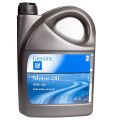 GM Genuine 10W-40 API SL/CF; ACEA A3/B3 полусинтетическое 5 л 93165216