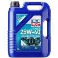 Liqui Moly 4T Marine Motoroil 25W-40 API SM минеральное 5 л 25027