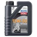 Liqui Moly 4T Motorbike Offroad 15W-50 API SP синтетическое 1 л 3057