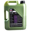 Liqui Moly Molygen New Generation 5W-40 API SN синтетическое 5 л 9055