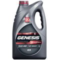 Лукойл Genesis Armortech CN 5W-40 API SP/CF синтетическое 4 л 3473441