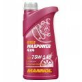 Mannol MAXPOWER 4X4 8102 75W-140 API GL-5 LS (Limited Slip) синтетическое 1 л MN8102-1