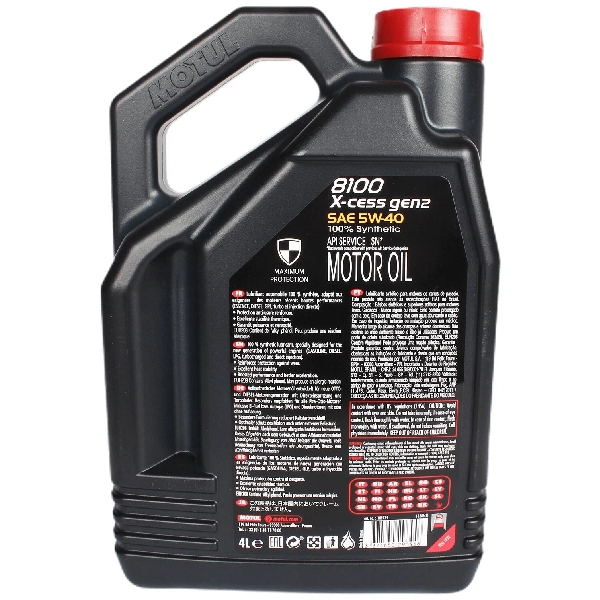 Масло моторное Motul 8100 X-Cess Gen 2 5W-40 API SN/CF; ACEA A3/B4 синтетическое 4 л