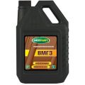 OIL RIGHT ВМГЗ минеральное 5 л 2630
