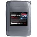 OilWay Sintez UTTO 10W-30 API GL-4 полусинтетическое 20 л