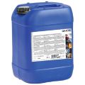 Q8 Gear Oil V LD 101200801451 75W-90 GL-4 синтетическое 20 л