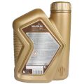 Роснефть Magnum Coldtec 5W-40 API SN/CF синтетическое 1 л