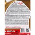 Sintec Platinum 5W-30 API SN; ILSAC GF-5 синтетическое 4 л 801973