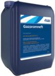 Gazpromneft HVLP-22 20 л