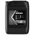 Роснефть Metalway 68 , 20л