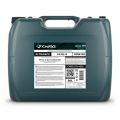 C.N.R.G. N-Trance LS CNRG-279-0020 80W-90 GL-5/GL-5 LS минеральное 20 л