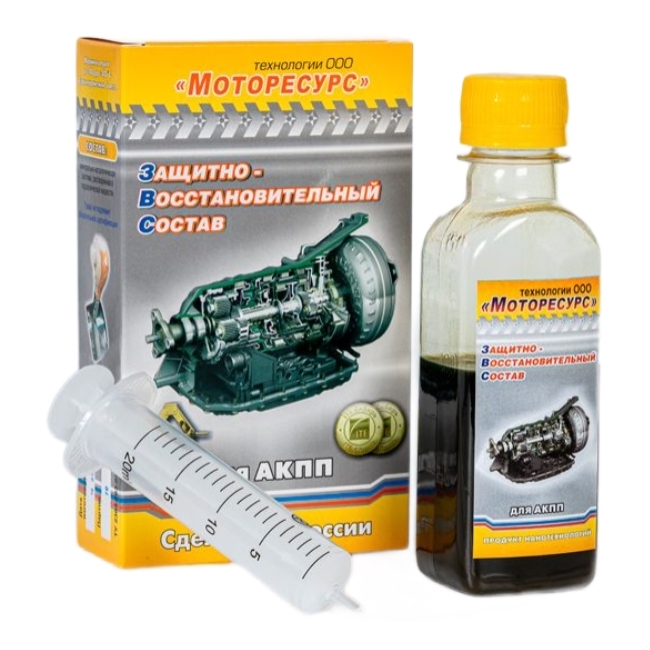 Многофункциональные присадки Моторесурс ЗВС для AКПП MR242 0,1 л