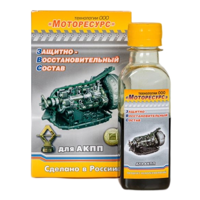 Многофункциональные присадки Моторесурс ЗВС для AКПП MR242 0,1 л