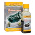 Моторесурс ЗВС для AКПП MR242 0,1 л