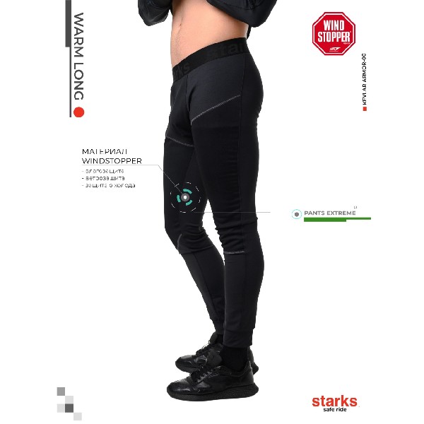 Мотобрюки и джинсы STARKS WARM Long pants Extreme черный M