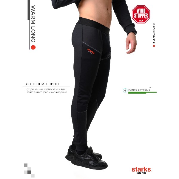 Мотобрюки и джинсы STARKS WARM Long pants Extreme черный M