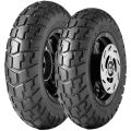 Dunlop Trailmax Scooter 130/90 R10 61J Rear Wheel (заднее колесо)