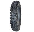 Петрошина Л-275 130/100 R18 64P Front/Rear