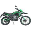 Racer RC300-GY8V XSR синий