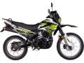 Racer RC300-GY8X Panther (зеленый)