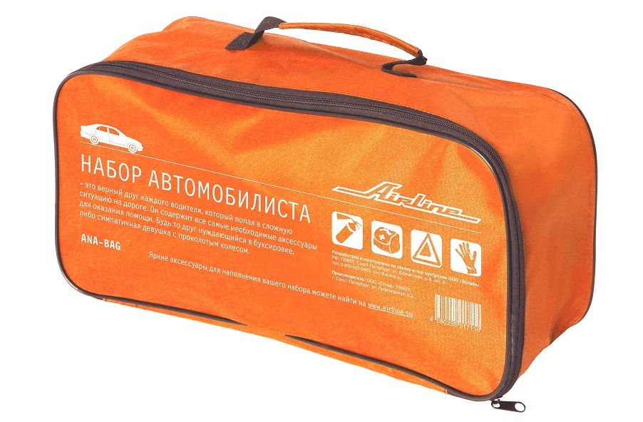 Набор автомобилиста AirLine ANA-BAG