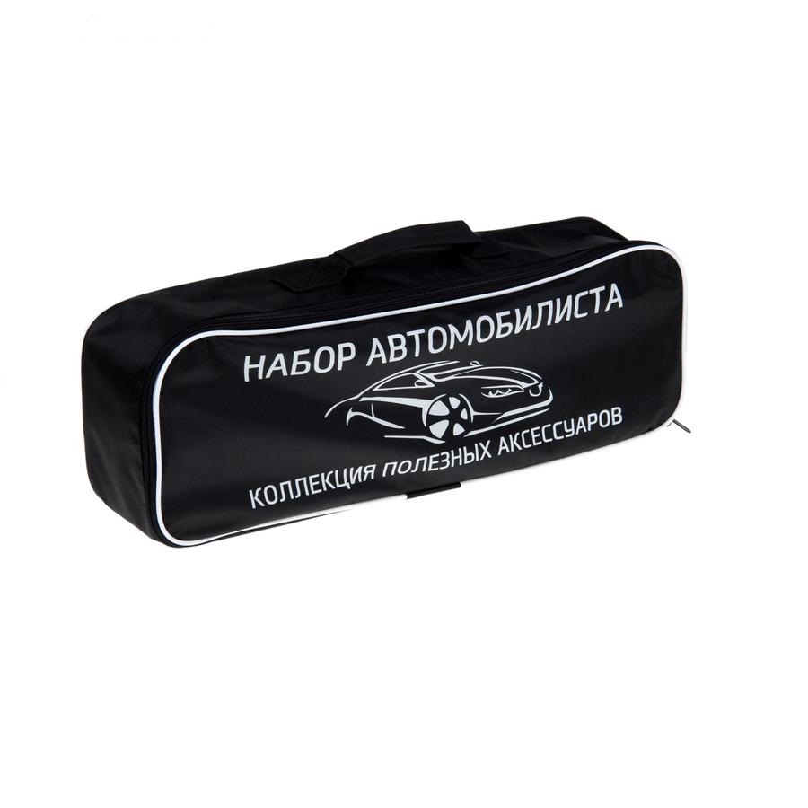 Набор автомобилиста ТОП АВТО Стандарт 1