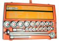 АвтоДело 39832 21 шт. 10 - 50 мм