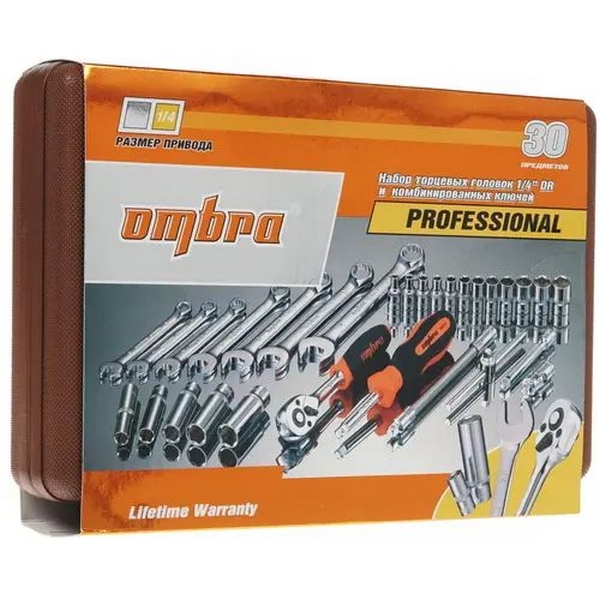 Набор головок Ombra OMT30S 30 шт. 5,5 - 13 мм