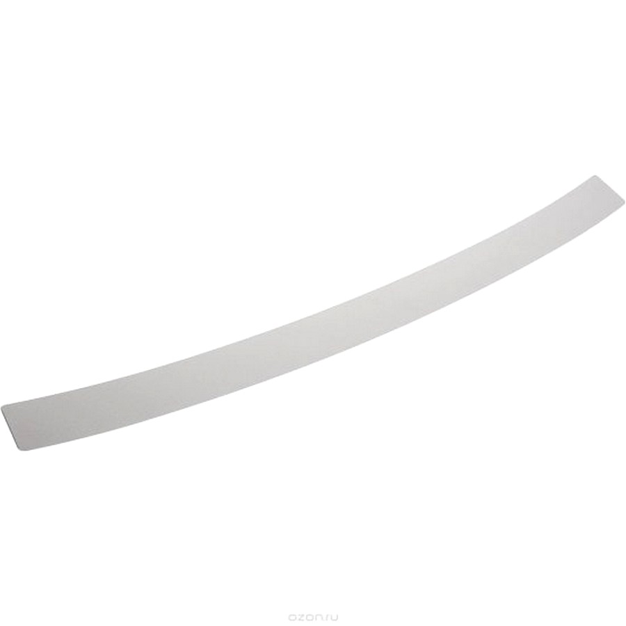 Arbori 4504RBS01S