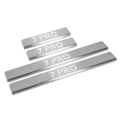 AutoMax AMCR7PR01 Chery Tiggo 7 Pro 2020-, 4 шт.