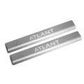 AutoMax AMSOATL01 Sollers Atlant 2022-, 2 шт.