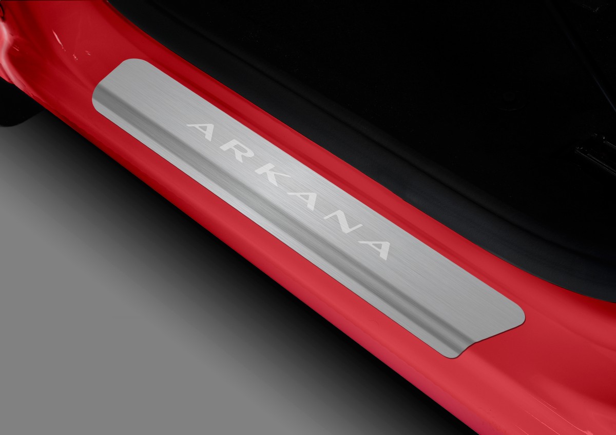 Накладка на пороги Rival NP.4705.3