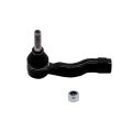 PATRON PS10047L рулевая тяга CHERY TIGGO 1.6L 1.6T 1.8L 2.0L 2005-
