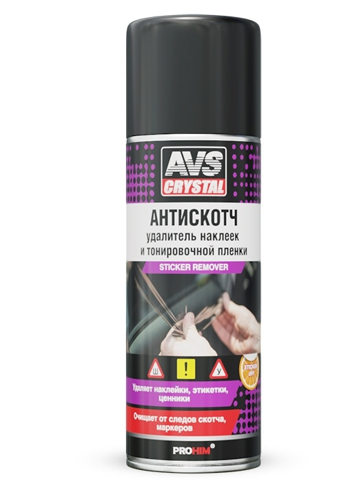 Очиститель AVS A40145S- 0,52 л