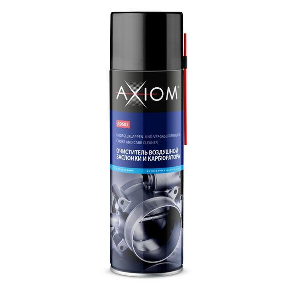 Очиститель Axiom A9602 0,65 л