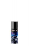 Axiom A9702s 0,14 л