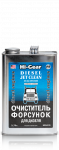 Hi-Gear HG3419 3,78 л