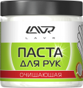 Lavr Ln1701 0,5 л