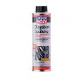 Liqui Moly 7593 0,3 л