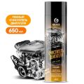 Grass Motor cleaner 110525 0,65 л
