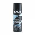 Lavr Ln1530