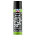 Liqui Moly 3318 0,5 л