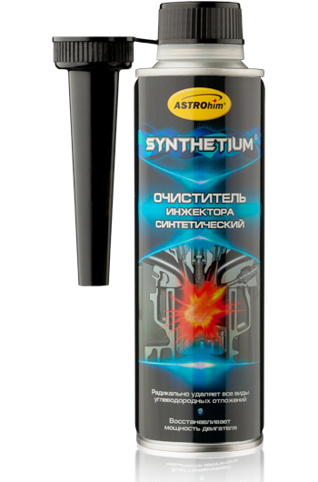 Очиститель инжекторов ASTROhim AC-1705 0,335 л