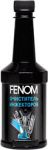 FENOM FN1236 0,3 л