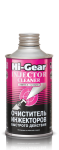 Hi-Gear HG3216 0,325 л