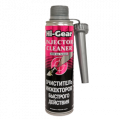 Hi-Gear HG3216R 0,335 л