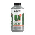 Lavr Ln2001 1 л